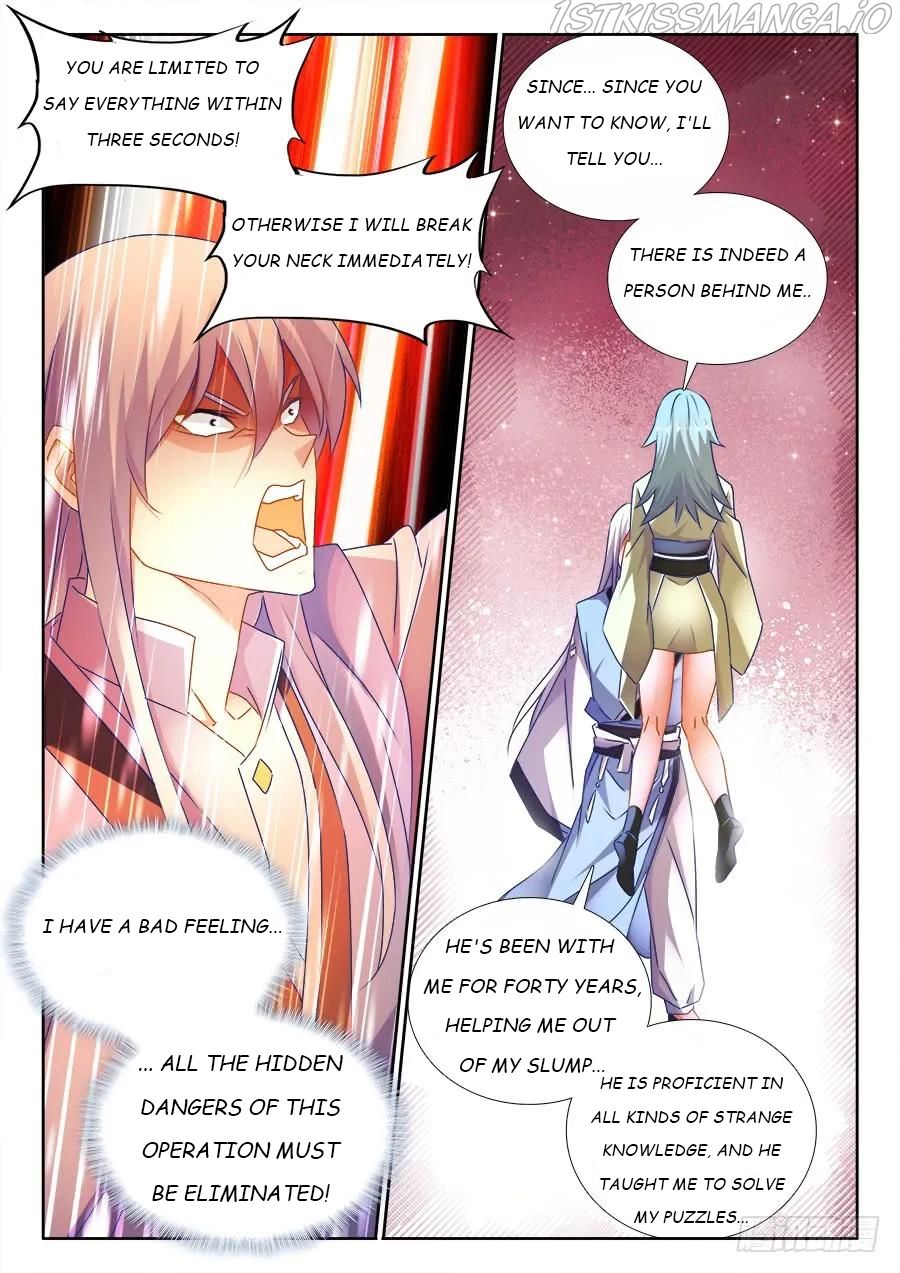 My Cultivator Girlfriend Chapter 495 8